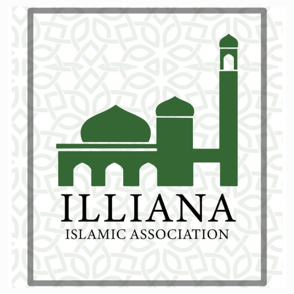Highland Masjid Logo